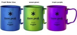 Snowpeak Titanium Double 450 Mug Purple